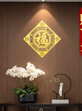 正宗五行八卦门福入户门贴卧室客厅大门挂件四神兽2025福字金属贴