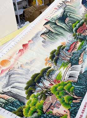 富春山居图十字绣成品不带框纯手工已绣好2025新款客厅风景山水画