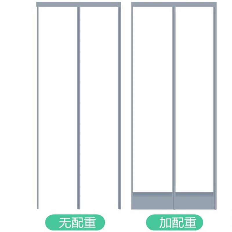 空管塑胶pvc挡风冷门帘商铺超市四季调防软钢吸走通用透明门口磁
