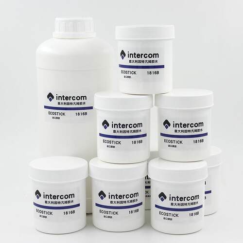 意大利intercom1816B水性胶水干得快粘性强diy手工皮革白胶