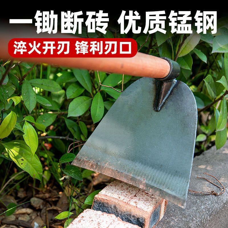 农用工具锄草挖地两用锄带木柄锰钢锻造锄草锄头家用加宽加厚镢头图片