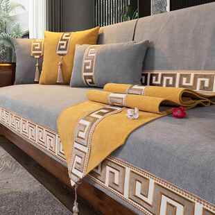 正品新中式沙发现防代中式雪尼尔沙发巾套坐罩盖垫布高档滑实木沙