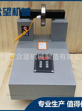 电磁感应加热器STHA-1/2/3/4/5/6电机铝壳加热轴承加热器