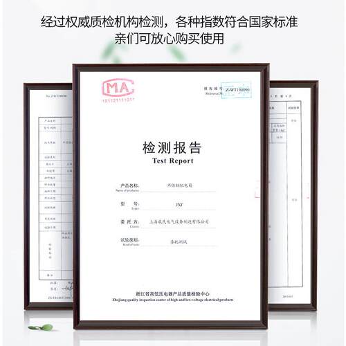 室外30300_250_箱4不锈钢配电防水布线箱电户外监控强动力柜工厂