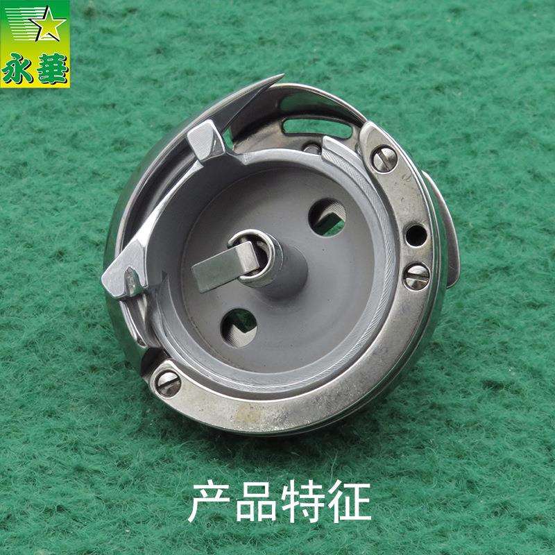 8820罗拉车梭床粗线KRT470-RH大斧8810高头车旋梭992线梭9910梭头