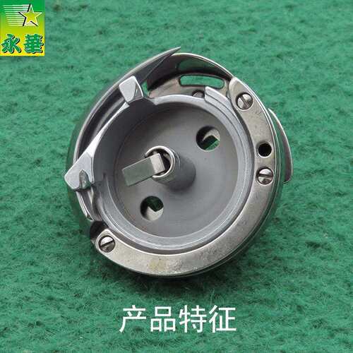 8820罗拉车梭床粗线KRT470-RH大斧8810高头车旋梭992线梭9910梭头