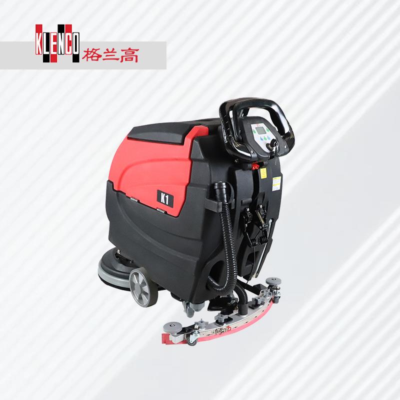 格兰家高1智慧型手推式洗拖地机工62840厂车间商场地机厂K直销