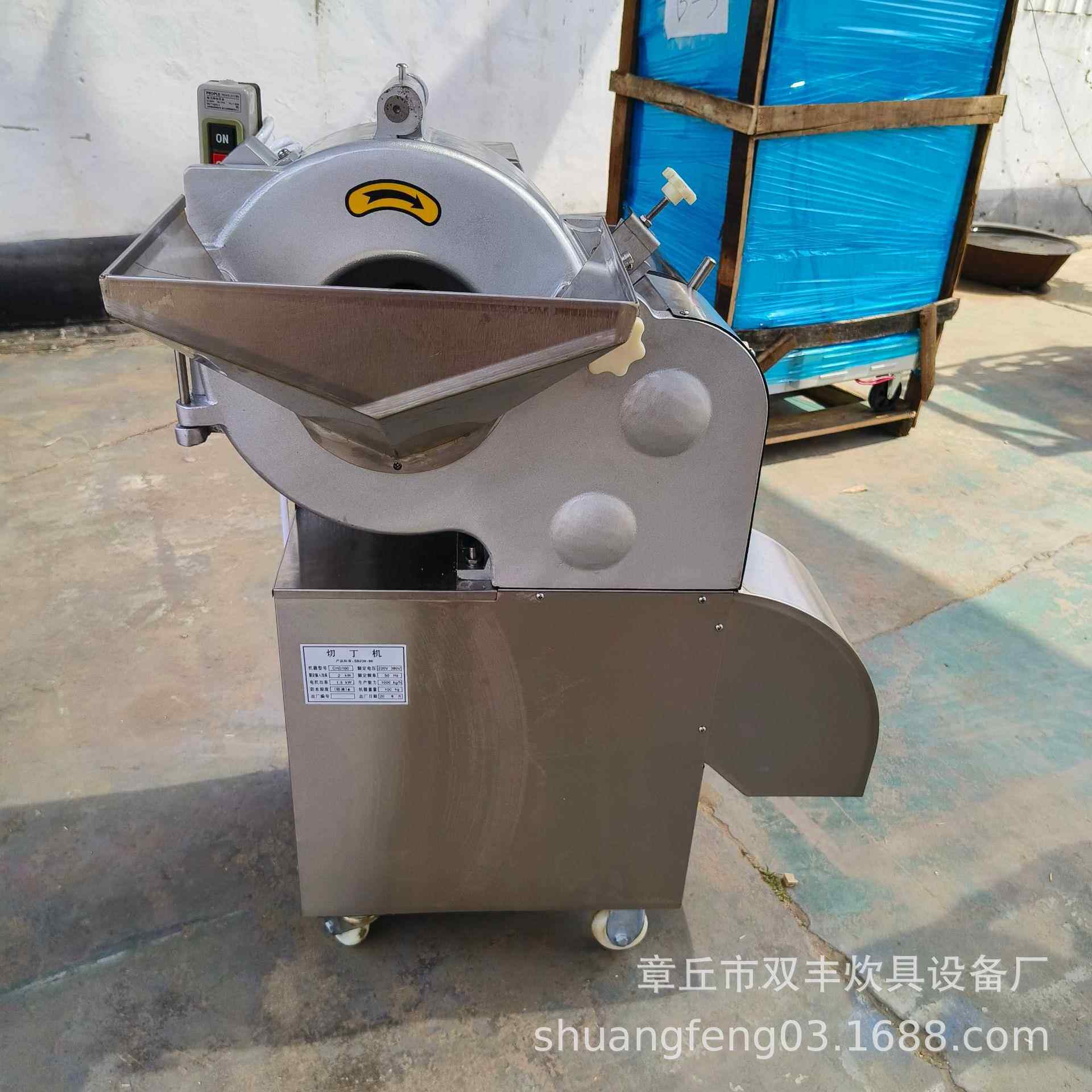 457供应锈不切丁机切块机图片切丁机尺 蔬菜切寸丁机腊肉切钢丁机