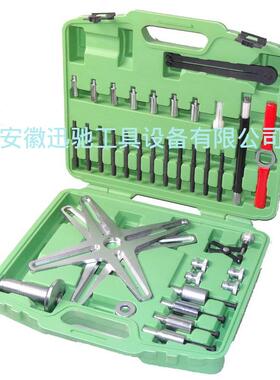 汽车变速箱维修离合器组装调整合工具装安KLO组擎引维修离器对孔