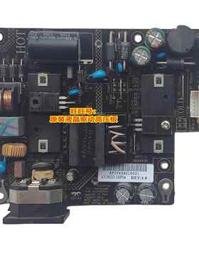 原装TIEM 铁幕 CM3201电源板AY062D-1SF04 高压板 AY062D-1SF09