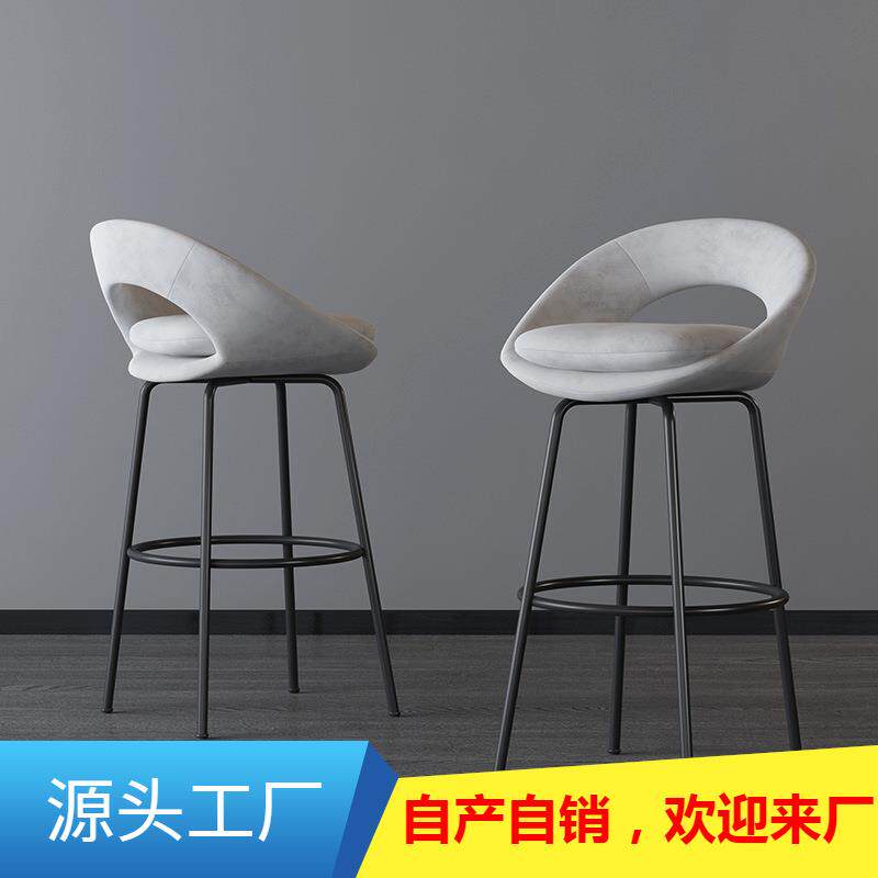 现代轻奢吧椅酒吧休闲前台高脚凳北欧简约家用岛台吧台椅靠背个性