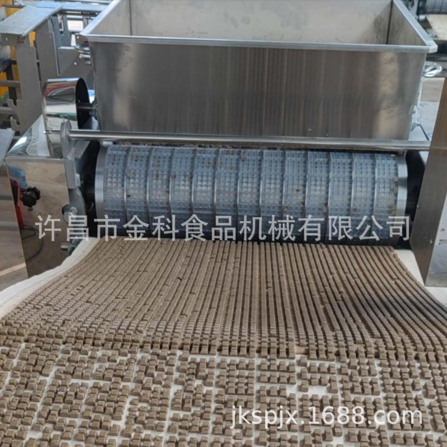 卵磷脂软颗粒冷压成型机宠物型机烘培粮