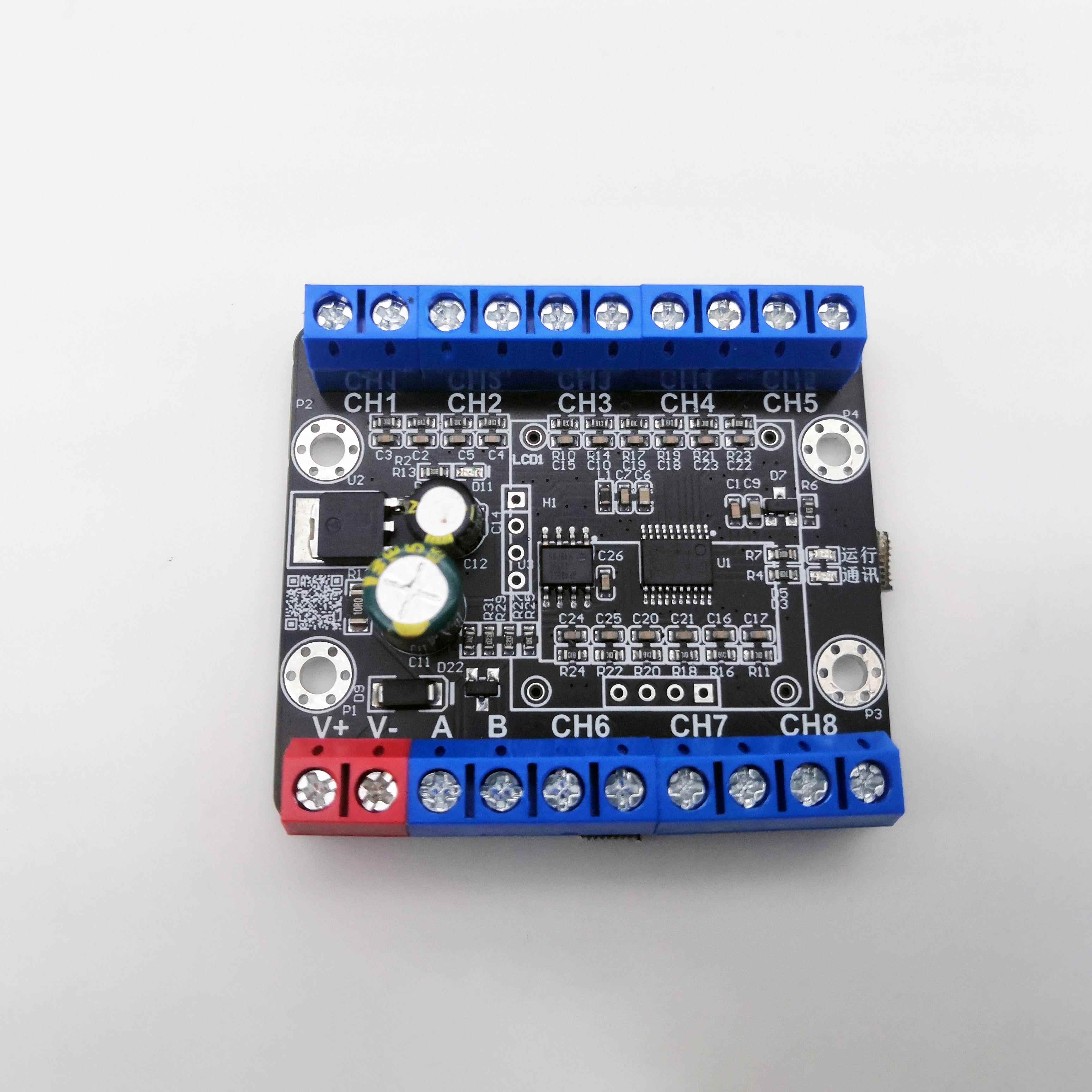 1/4/8通道多路NTC10K3950B值温度传感器采集模块线路板485变送器