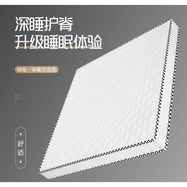 天然椰棕床垫棕垫1.8m1.5米软硬棕榈折叠定做折叠家用垫子经济型