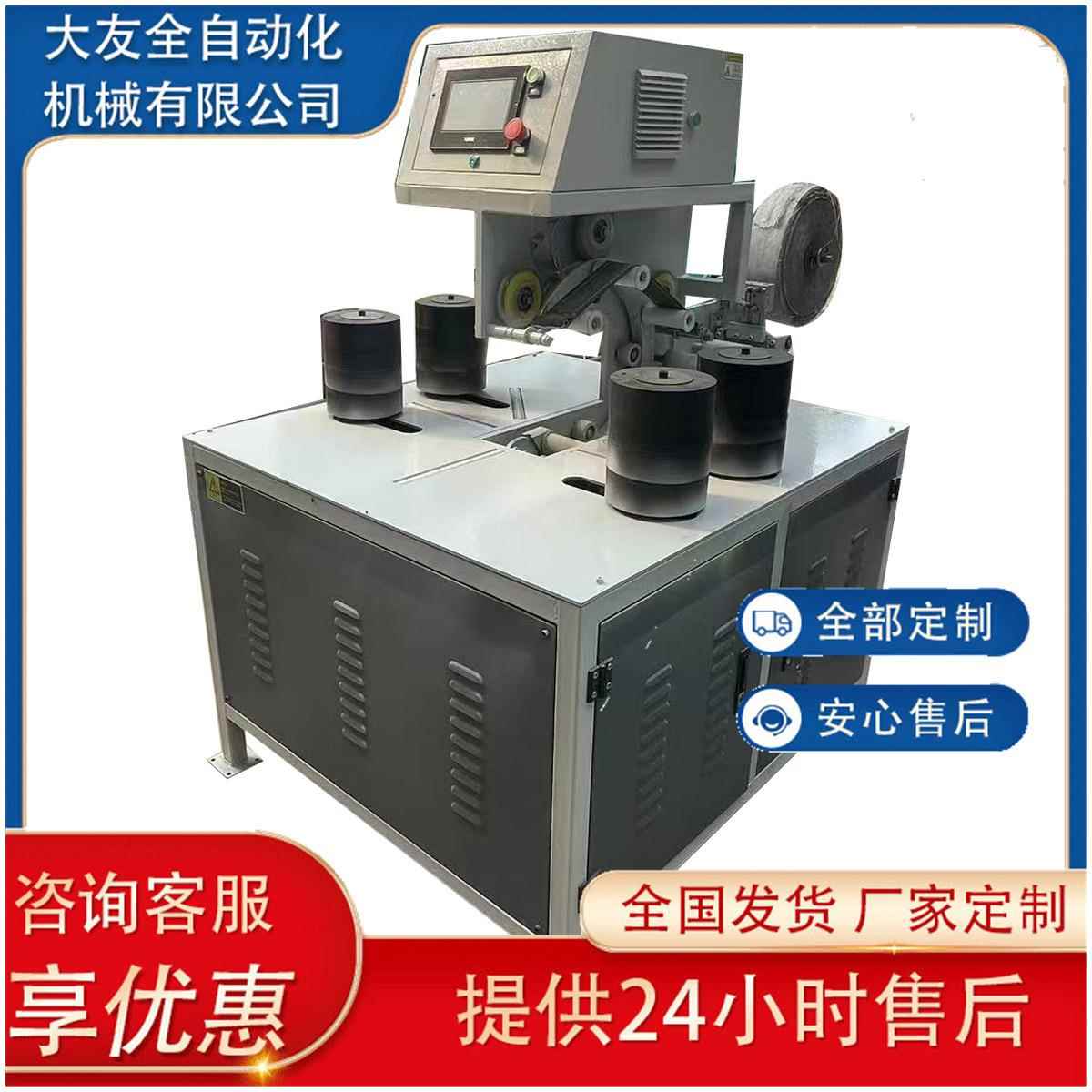 包膜机VGQ可绕黏膜跨盘和编织袋膜线绕缆管材包装机圆膜机境热销