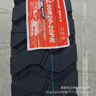1000R20汽车轮胎批发短途货车自卸车轮胎矿山花纹重载防扎1000r20