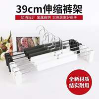 Men's trouser racks with long pants clips, anti-slip hangers, trouser hangers, clothing store trouser clips, trouser racks, home drying clothes hangers thumbnail 8