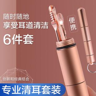 Ear for Pick with Kit Visible Tool Removal Wax Adults