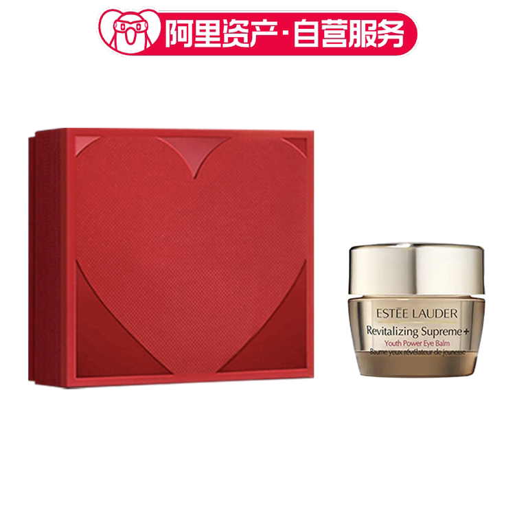 Estee Lauder/雅诗兰黛 多效智妍黄金眼霜 15ml