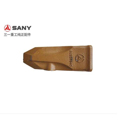 三一SY485挖掘机挖斗14142276 斗齿60257045 边齿60334730 原厂