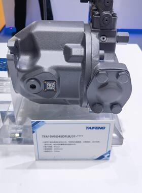 泰丰负载敏感泵TFB1V80Y/1X-LRB2恒功率右旋平键轴