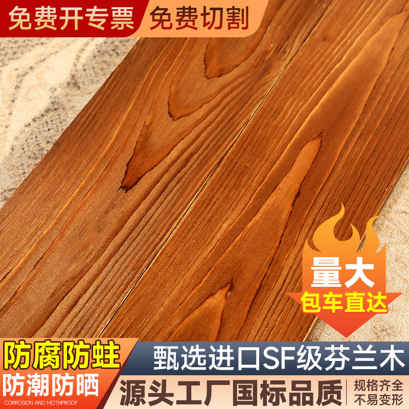 防腐木窗台板实木飘窗垫木板楼梯踏步板木质原木台面木材木方定制