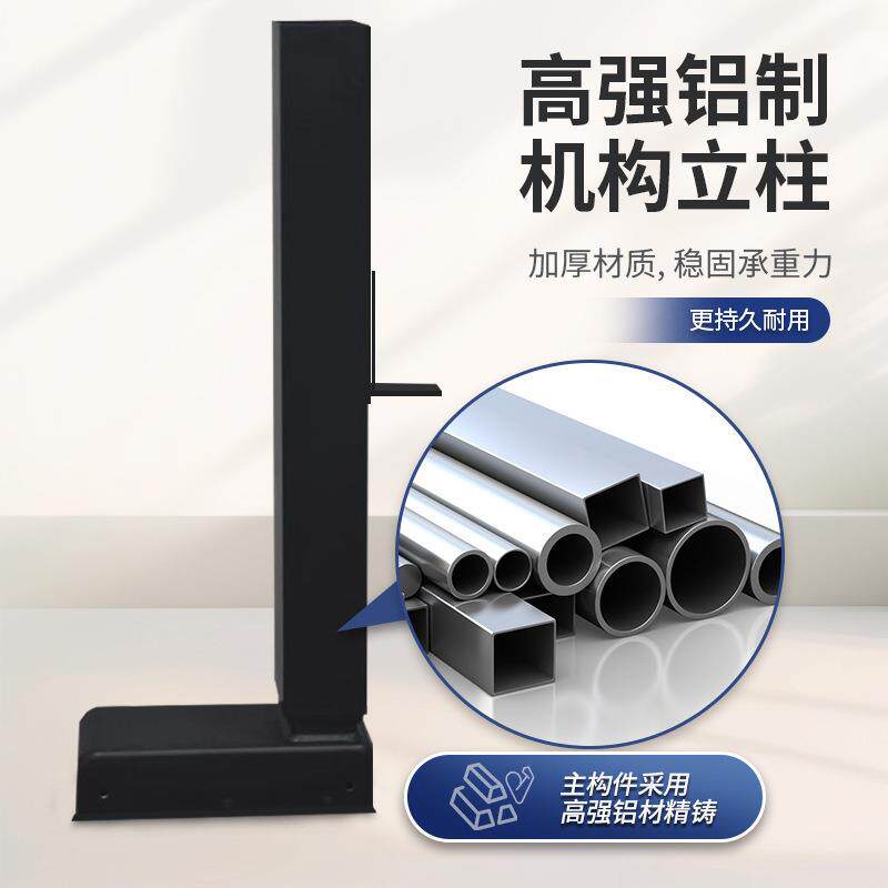 电动升降柜台上下伸缩隐形岛台轨道机构智能吧台梳妆台升降机系统