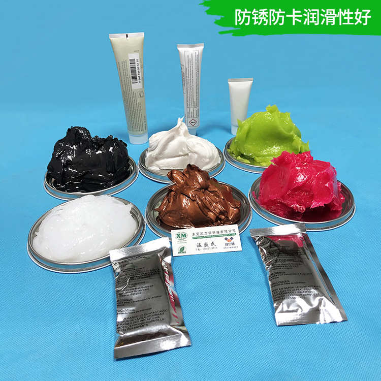 密封硅脂高温工业导热脂膏防水 绝缘防硅润滑硅油泄漏真空密封脂