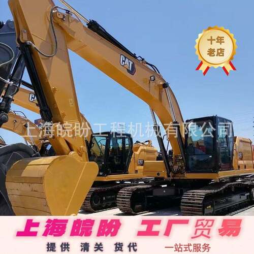 CAT30吨 卡特330挖掘机 大型履带336挖土机破碎锤农垦开荒抓木机