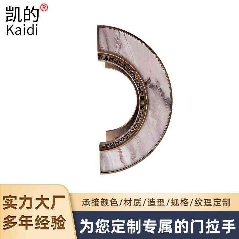 半圆形门把手玻璃门别墅大拉手双开门对装大门扶手实木门柜门拉手