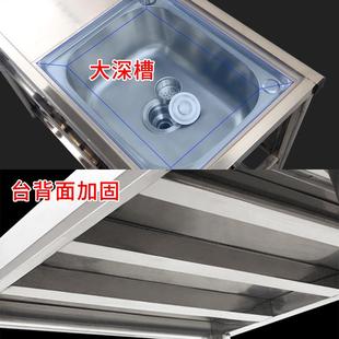 不锈钢水槽厨房洗碗盆阳台户外洗手池一体加厚简易带支架洗菜盆