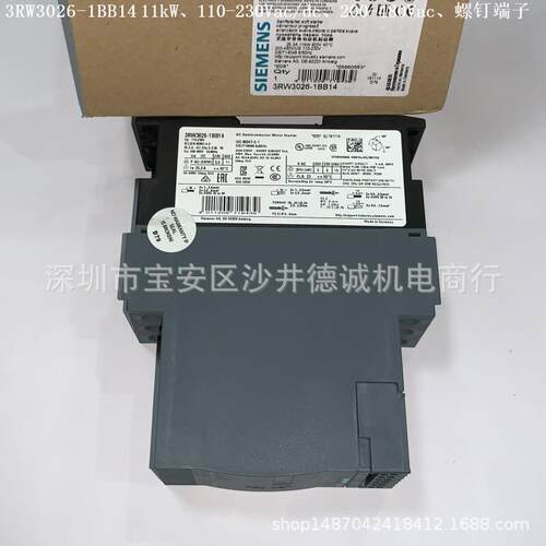 3RW3036-1BB04 软启动器 控制电压 24Vac/dc、200-480Vac、22kW