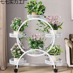 花架子花盆置物架客厅落地式 可移动带轮绿萝阳台花盆架多层家用