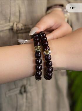 庭迁韵严选天然老料菩提手串十二生肖墨玉双圈八大守护神男女文玩