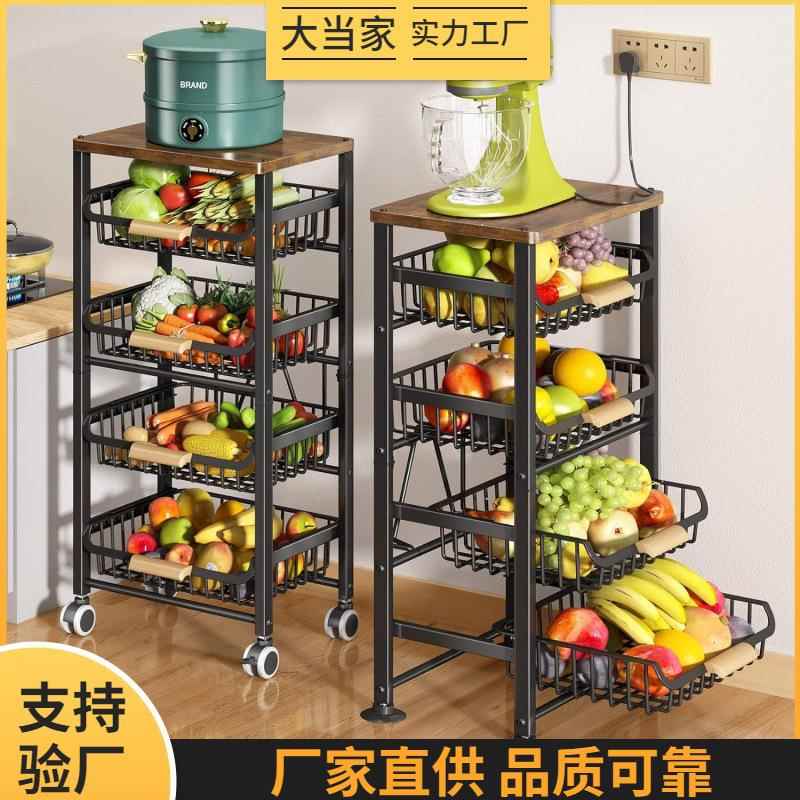厨房置物架家用多功能可移动小推车客厅大容量零食多层抽拉收纳架