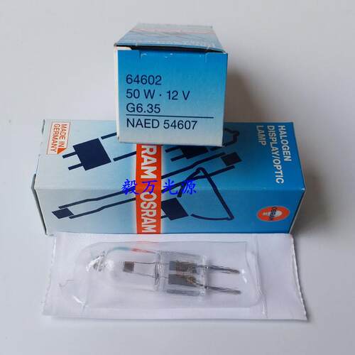 欧司朗OSRAM 64602 12V50W CHROMOPHARE D300无影灯灯泡
