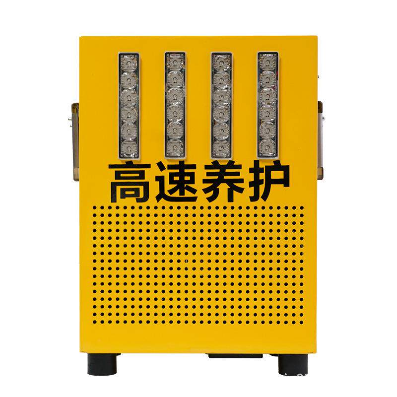 高速养护声光报警器 施工报警器 充电式便携声光报警器