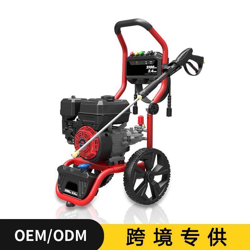 厂家手推式208bar水平轴小型汽油高压清洗机洗车机家用商用