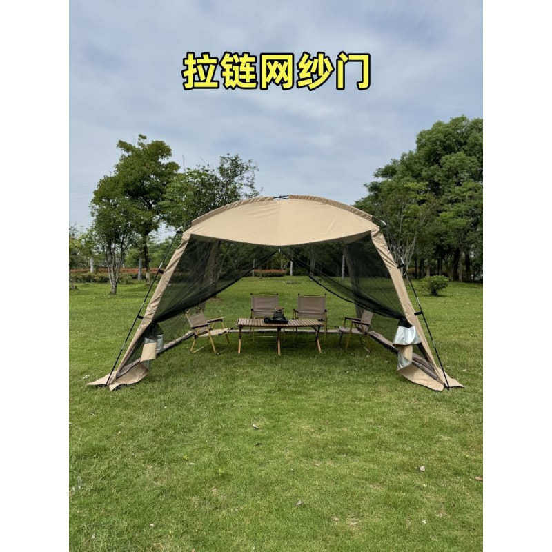 防蚊帐大尺寸帐篷家用露台打地铺防蚊虫野餐露营蚊帐多人便携防蚊