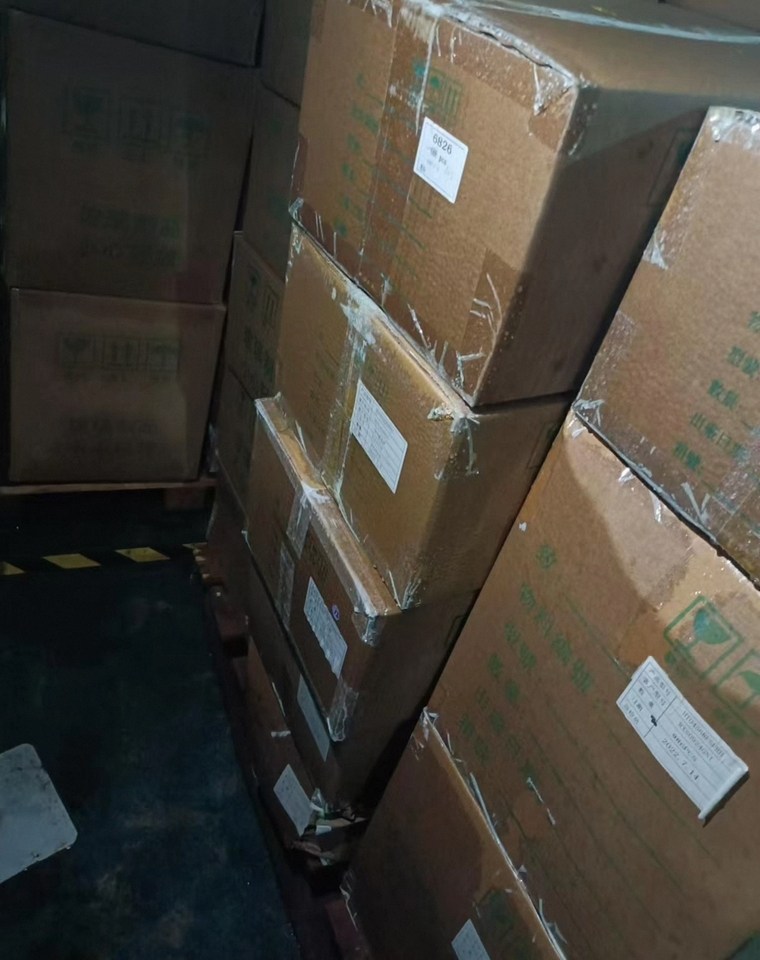 1月23日凉山彝族自治州处置液晶显示屏库存320000片（四川凉山西昌）网络拍卖公告