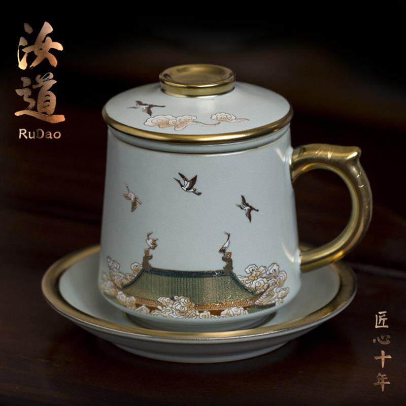 中式描金瑞鹤图汝窑办公杯茶杯四件套陶瓷茶水分离杯带过滤泡茶杯