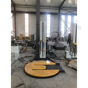 包装 裹包机升降链条式 物品设备 机双链条结构式 缠绕自动包装