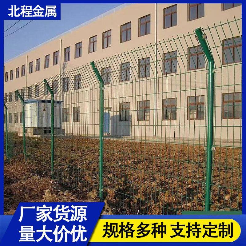 绿色防护网光伏围栏加粗水库河道铁丝网栅栏网高速公路护栏网厂家