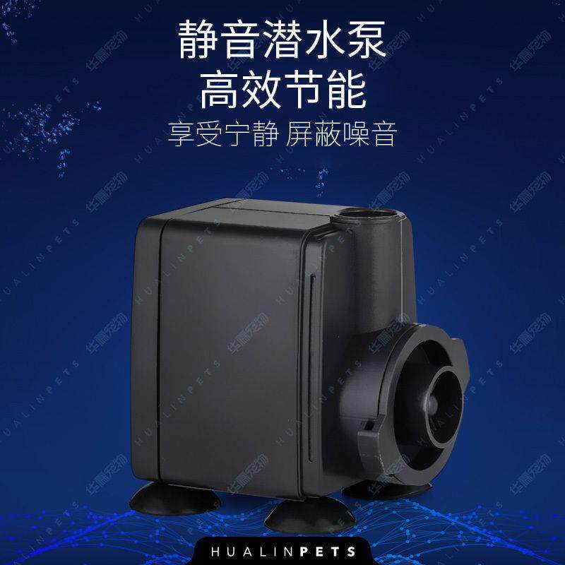 红海星SQ50 70 90 进口泵K6/10蛋分海水鱼缸内置过滤器蛋白质分离