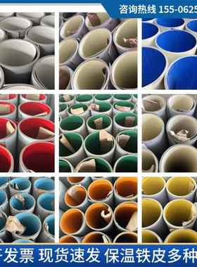 彩钢铁皮保温材料彩钢瓦白色冰灰乳白色小草绿广告牌围挡1米1.2米