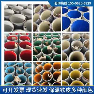 彩钢铁皮保温材料彩钢瓦白色冰灰乳白色小草绿广告牌围挡1米1.2米