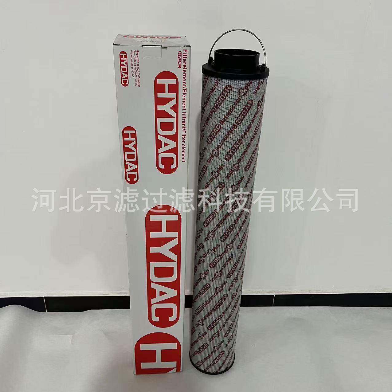 2600R010BN4HC液压滤芯风厂电厂滤清器齿轮箱润滑油过滤液压滤芯