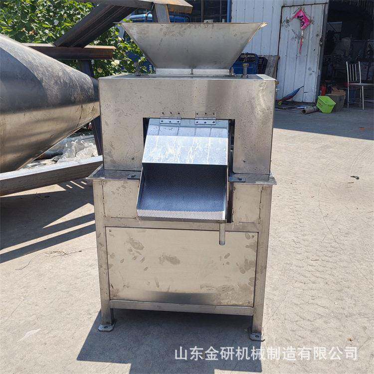 西柚沃柑橘子螺旋榨汁机番茄葡萄破碎压榨出汁机百香果对辊脱汁机