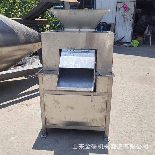 商用鲜榨果汁压榨机 黄皮果去皮打浆机 甜橙金桔破碎挤压取汁机