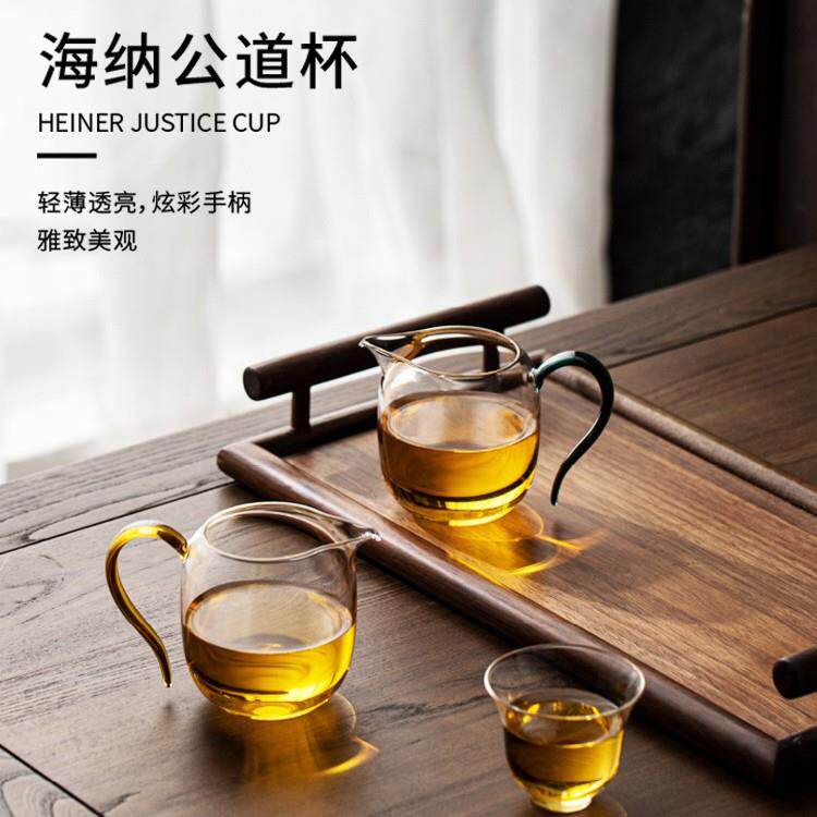 不觉堂玻璃公道杯带把手防烫手工透明公杯高档高硼硅耐热分茶器